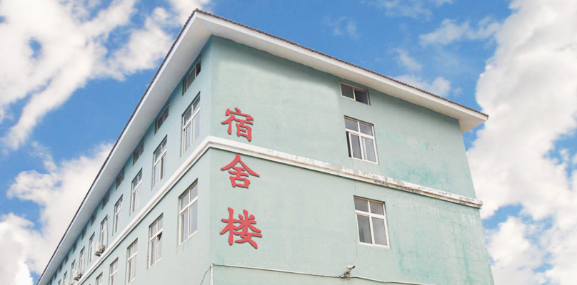 Dormitory