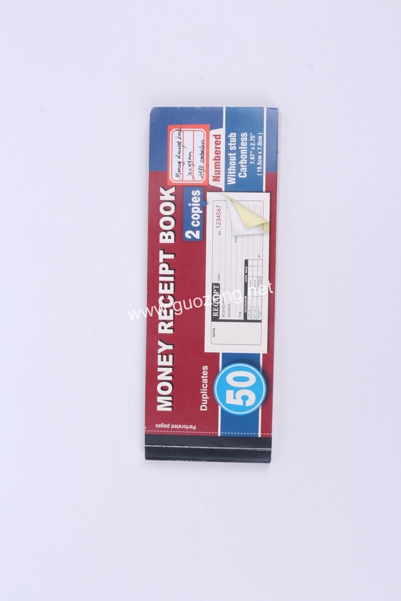 MONEY RECEIPT BOOK