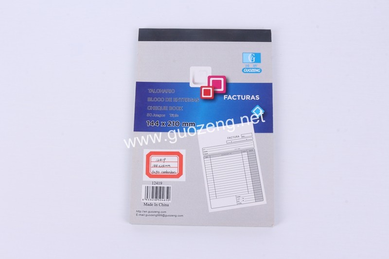 CHEQUE BOOK